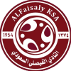 الفيصلي