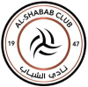 الشباب